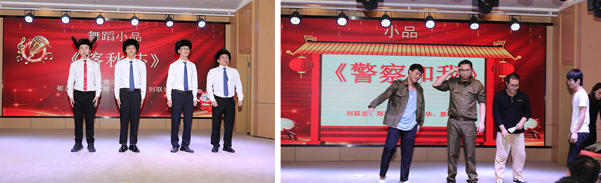 热烈祝贺j9九游会真人游戏第一品牌(中国)官方网站新材2022年度表彰大会暨2023年迎新年会圆满举办! 热烈祝贺j9九游会真人游戏第一品牌(中国)官方网站新材2022年度表彰大会暨2023年迎新年会圆满举办!