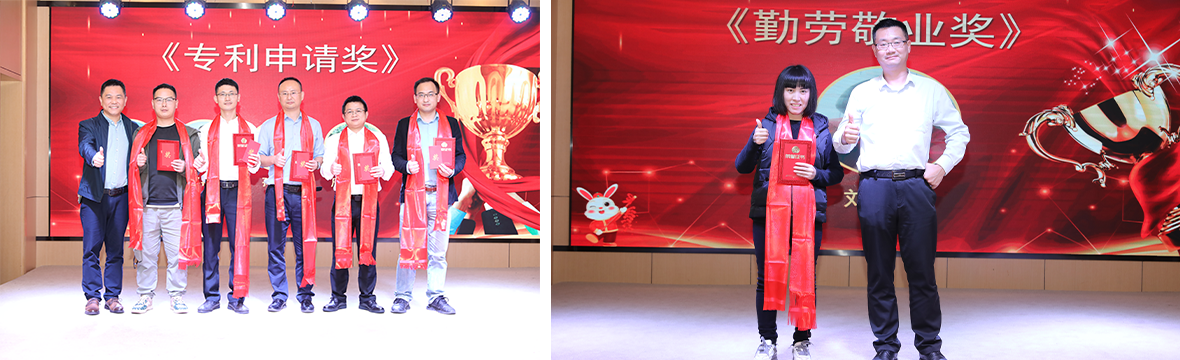 热烈祝贺j9九游会真人游戏第一品牌(中国)官方网站新材2022年度表彰大会暨2023年迎新年会圆满举办! 热烈祝贺j9九游会真人游戏第一品牌(中国)官方网站新材2022年度表彰大会暨2023年迎新年会圆满举办!