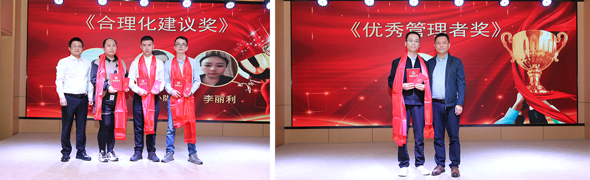 热烈祝贺j9九游会真人游戏第一品牌(中国)官方网站新材2022年度表彰大会暨2023年迎新年会圆满举办! 热烈祝贺j9九游会真人游戏第一品牌(中国)官方网站新材2022年度表彰大会暨2023年迎新年会圆满举办!