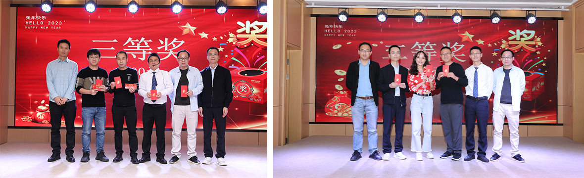 热烈祝贺j9九游会真人游戏第一品牌(中国)官方网站新材2022年度表彰大会暨2023年迎新年会圆满举办! 热烈祝贺j9九游会真人游戏第一品牌(中国)官方网站新材2022年度表彰大会暨2023年迎新年会圆满举办!
