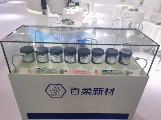 j9九游会真人游戏第一品牌(中国)官方网站新材重磅亮相国际电子电路(深圳)展 j9九游会真人游戏第一品牌(中国)官方网站新材重磅亮相国际电子电路(深圳)展