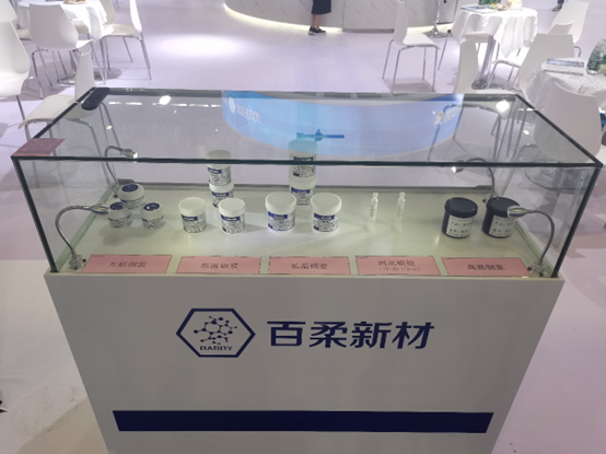 j9九游会真人游戏第一品牌(中国)官方网站新材重磅亮相国际电子电路(深圳)展 j9九游会真人游戏第一品牌(中国)官方网站新材重磅亮相国际电子电路(深圳)展