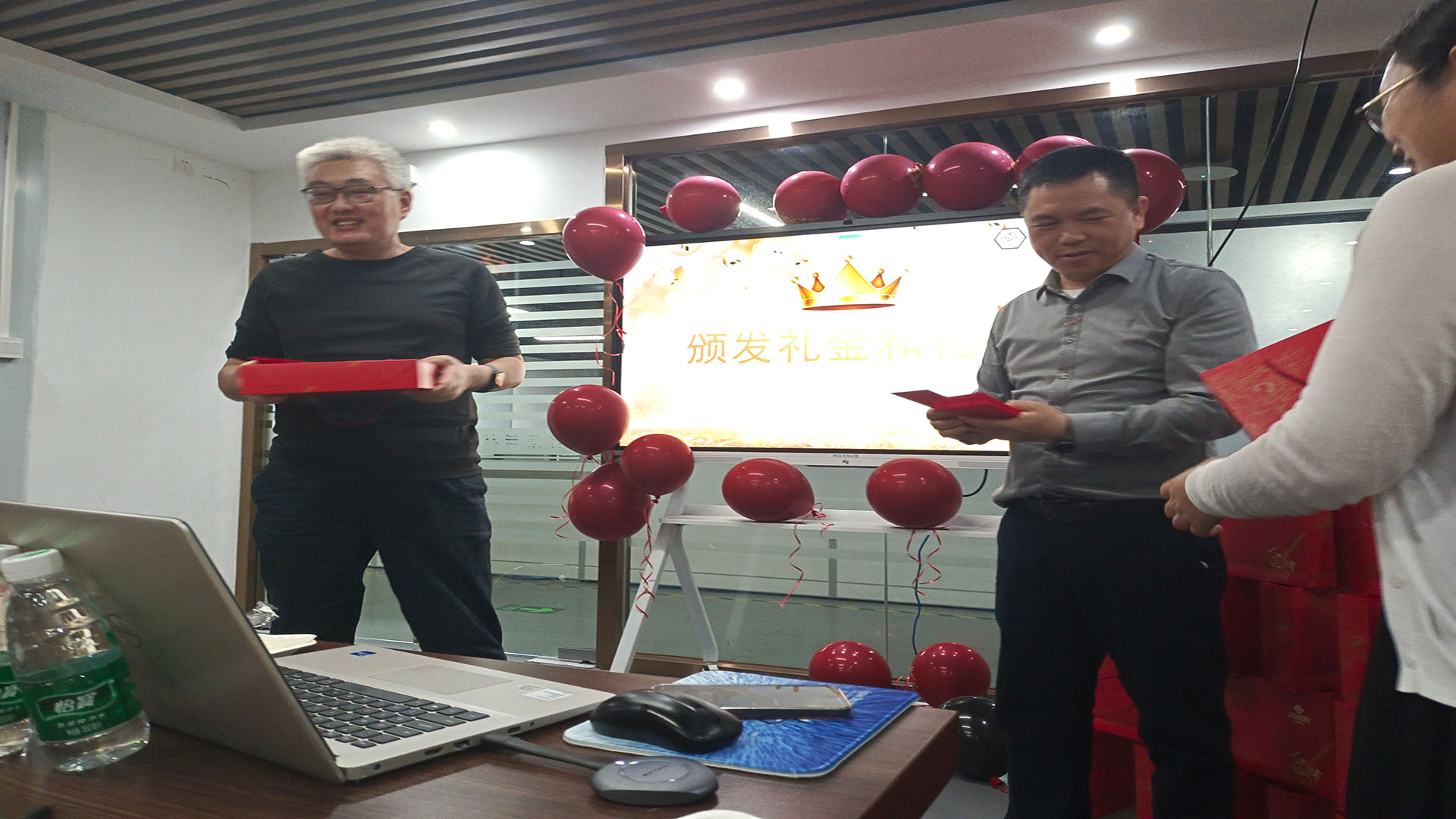 j9九游会真人游戏第一品牌(中国)官方网站新材第一季生日会 j9九游会真人游戏第一品牌(中国)官方网站新材第一季生日会