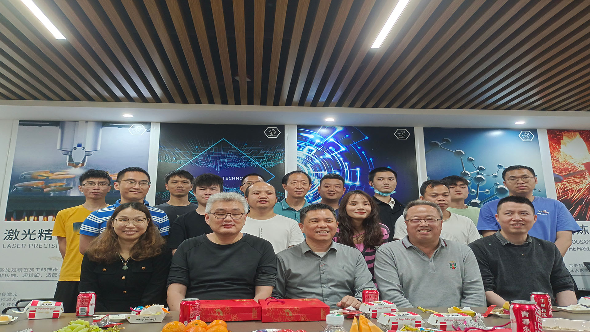 j9九游会真人游戏第一品牌(中国)官方网站新材第一季生日会 j9九游会真人游戏第一品牌(中国)官方网站新材第一季生日会