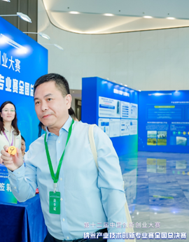 喜报/j9九游会真人游戏第一品牌(中国)官方网站新材荣获中国创新创业大赛纳米专业赛全国总决赛一等奖 喜报/j9九游会真人游戏第一品牌(中国)官方网站新材荣获中国创新创业大赛纳米专业赛全国总决赛一等奖