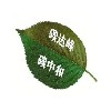 国家鼓励绿色制造,低碳生产,实现碳达峰碳中和的国家战略目标; 国家鼓励绿色制造,低碳生产,实现碳达峰碳中和的国家战略目标;