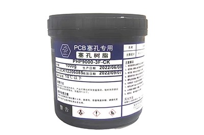 PHP9000 -3F-CK 填缝树脂