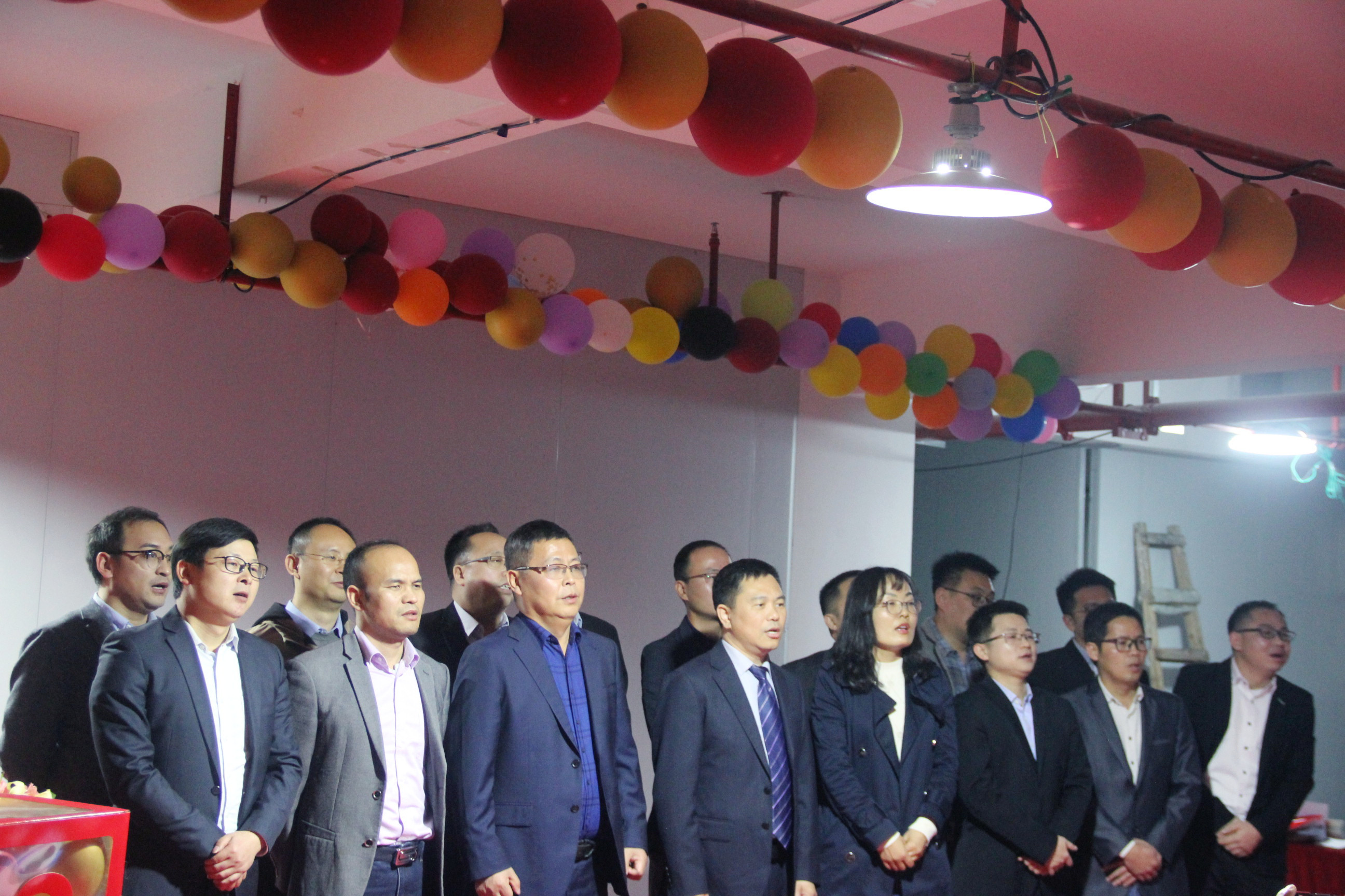 新起点，扬帆起航！热烈祝贺j9九游会真人游戏第一品牌(中国)官方网站2020年年度总结表彰大会成功举办！